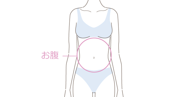 海で人目につきやすいおなか脱毛の脱毛は？