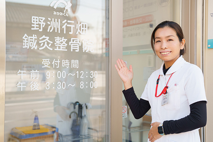 野洲行畑美容鍼灸脱毛サロン