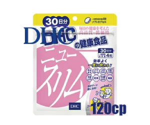 DHC ニュースリム 30日分