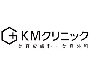 KM新宿クリニック