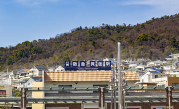 箕面駅周辺で脱毛するなら？箕面駅周辺のおすすめ脱毛サロン・脱毛クリニック6選